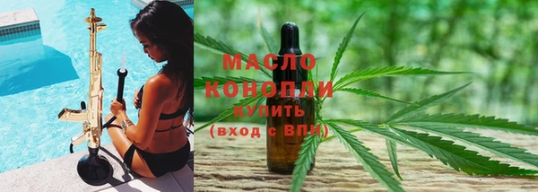 MDMA Володарск